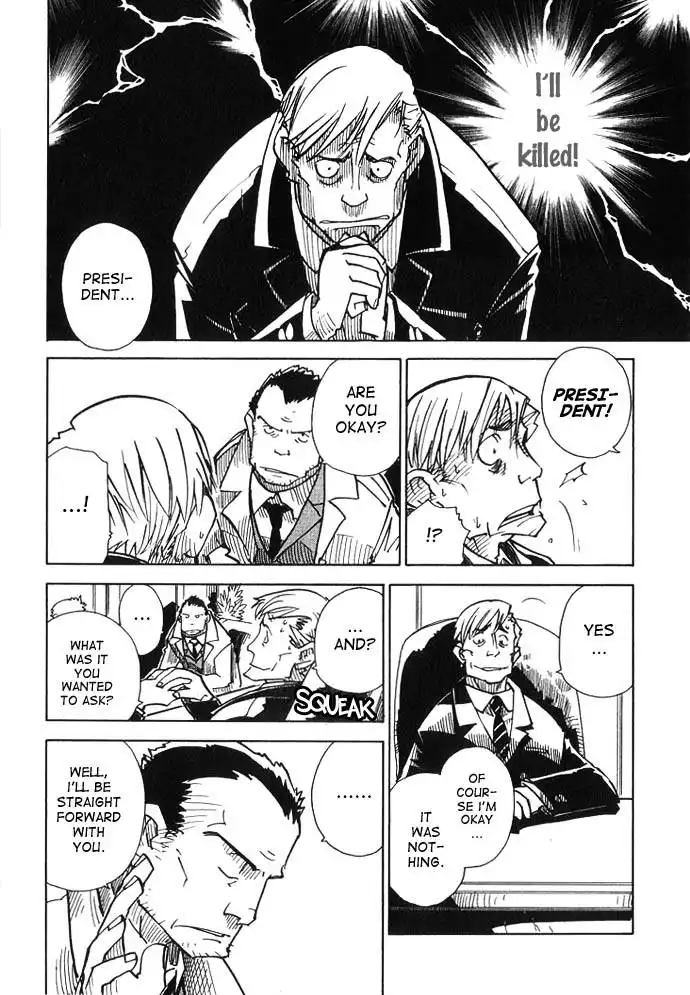Chikyuu Misaki Chapter 6 21